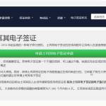 FOR SINGAPOREANS Profile Picture