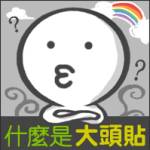 mos yang Profile Picture