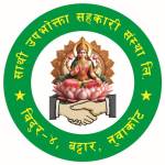 Riwaj Ghimire Profile Picture