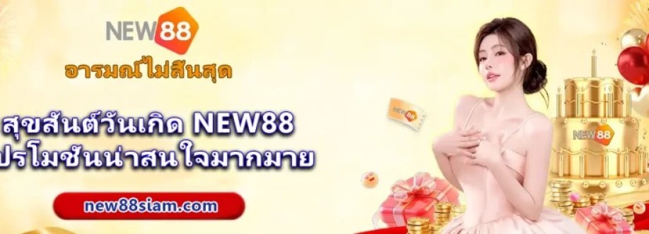 NEW88 Cover Image