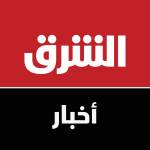أخبار السعودية Profile Picture