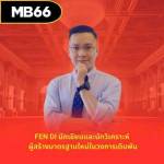 CEO Fen di Profile Picture