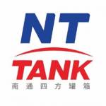 NANTONG TANK co ltd Profile Picture