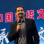 Fernando Colaço Profile Picture