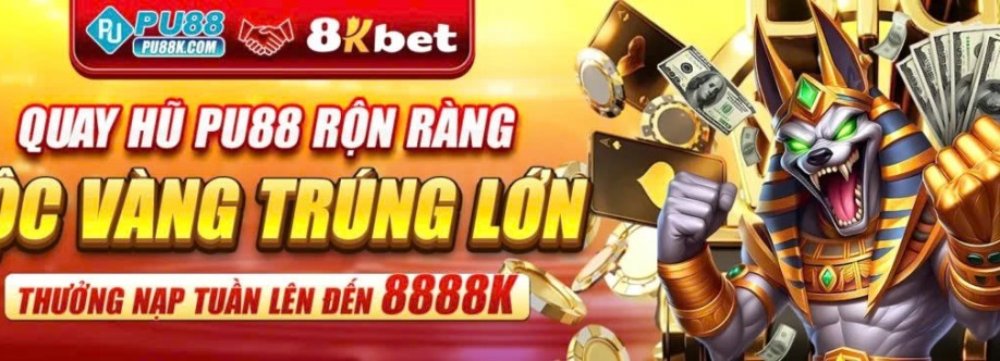 PU88 Cover Image