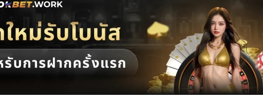 Chokbet work Cover Image