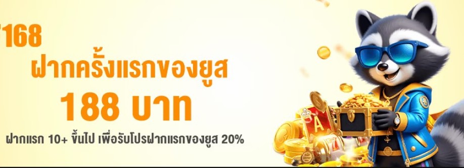 F168 thai Cover Image