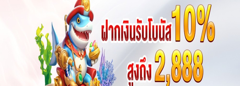Mb66 th Cover Image