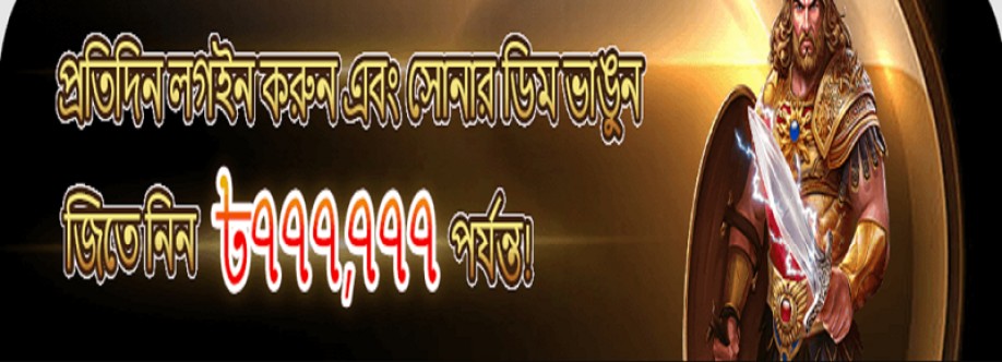 33 bd Cover Image
