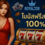 royal338 slots Profile Picture