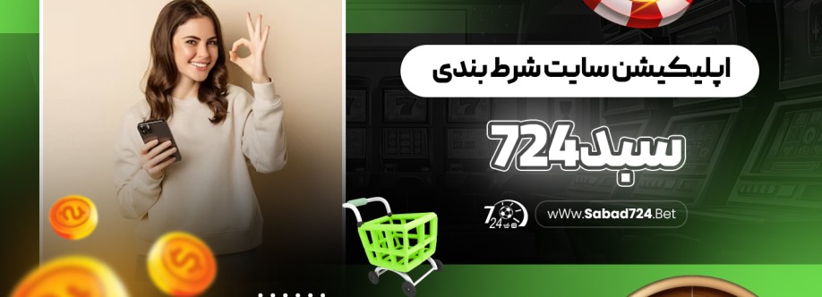 seonimex1 seo Cover Image