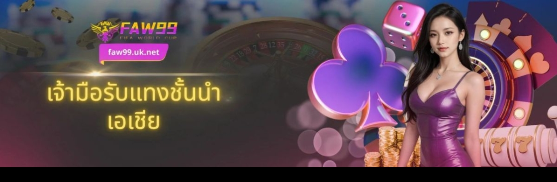 FAW99 UK NET Cover Image