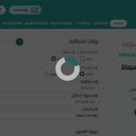 عبدالحميد محمد Profile Picture