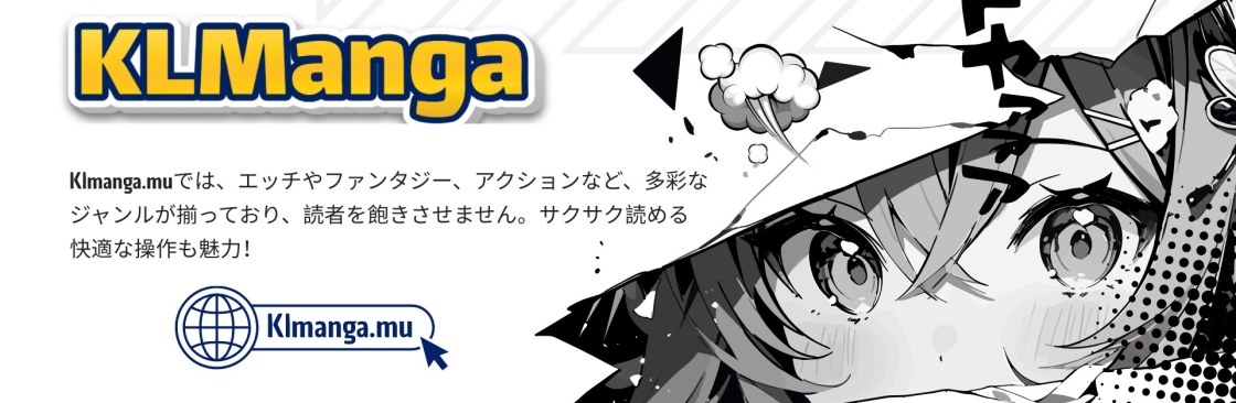 Klmanga Japan Cover Image