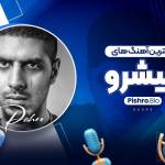 brt bitsit Profile Picture