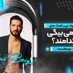 meliseo1404 seo Profile Picture