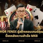 Author Fendi Profile Picture