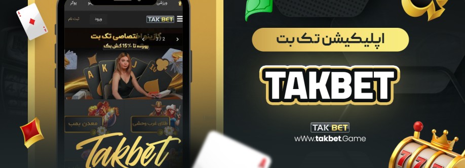 tak bet Cover Image
