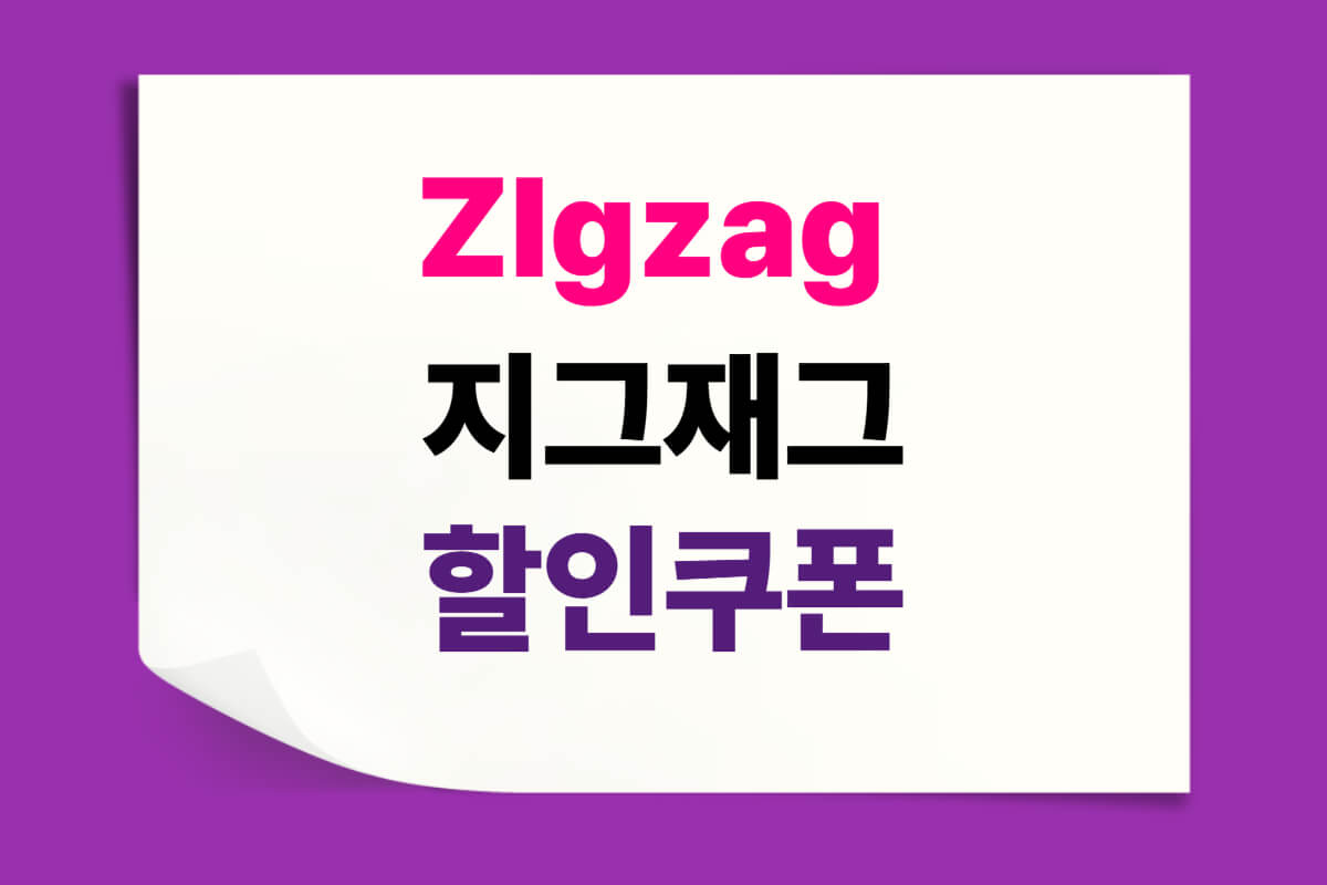 복사 버튼 구현