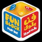 Fun Block Profile Picture