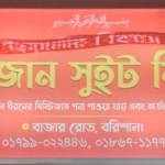 fsfsfs ffsfsf Profile Picture