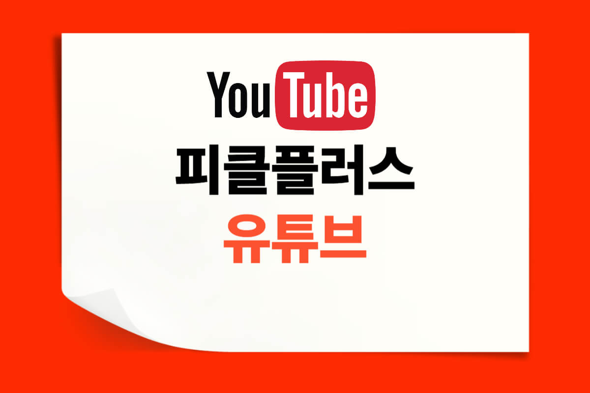 복사 버튼 구현