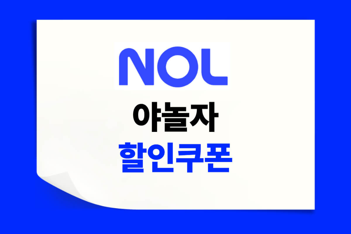 복사 버튼 구현