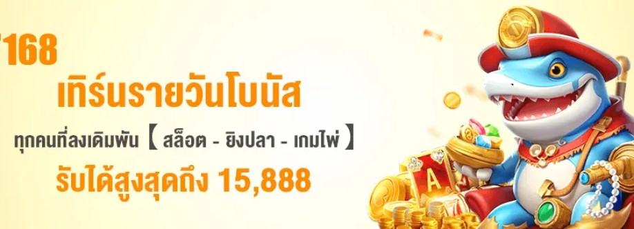 ttsf168 com Cover Image