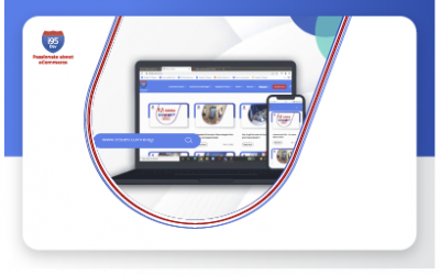 Shopify NetSuite ERP Connector to Optimize eCommerce Store | i95Dev