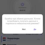 Igor Pavlenko Profile Picture