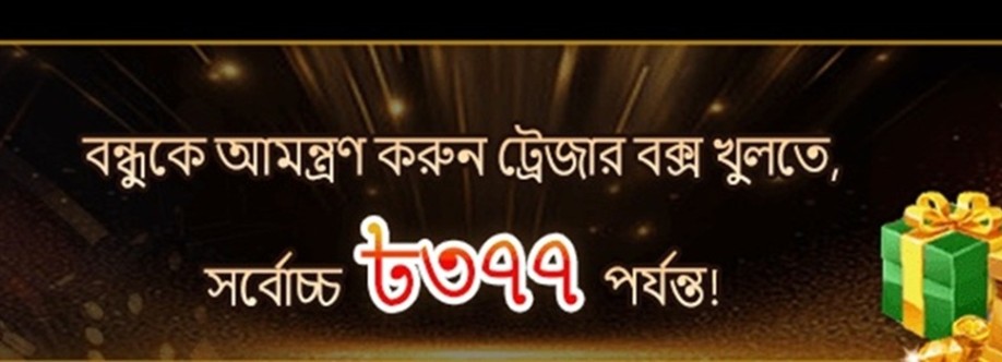 hhbd club Cover Image