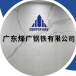 Ciel Zhang Profile Picture