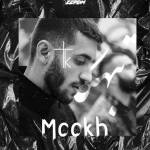 bacheaslibio bio Profile Picture