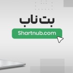 بت ناب بت ناب Profile Picture