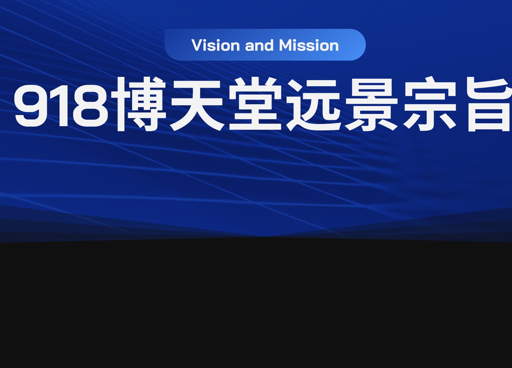 AG官网 智慧城市建设 Profile Picture