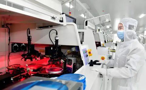 Innovating the Future of Pharma Label Printing and Smart Packaging...