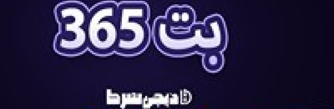 hashir345 3458 Cover Image