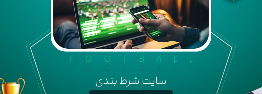 بری بت Cover Image