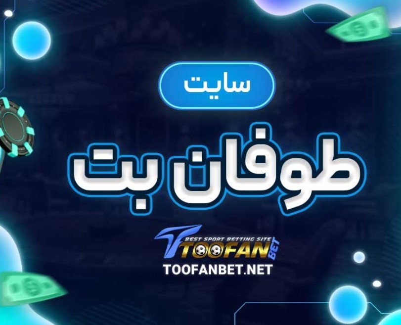 toofan bet Profile Picture