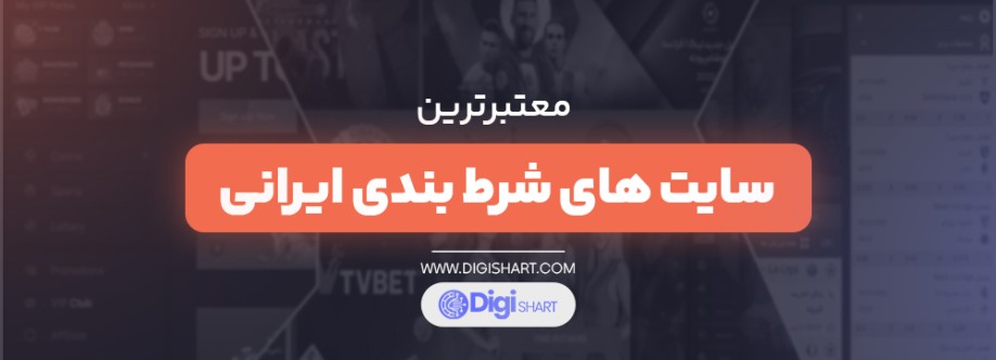 سایت پیش بینی فوتبال قانونی Cover Image