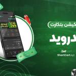 hanimor mghm Profile Picture