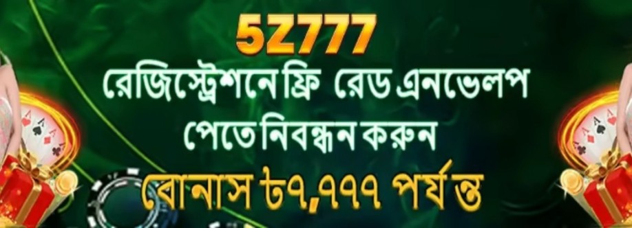 5Z7776 com Cover Image