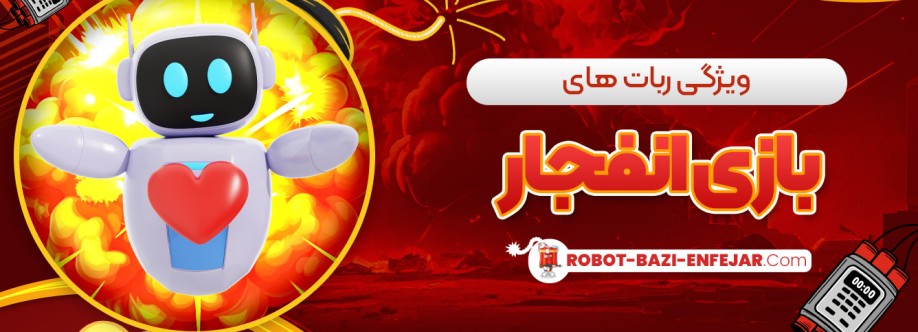 robot enfejar Cover Image