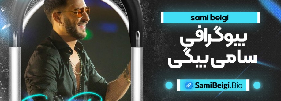 shahram beigi Cover Image