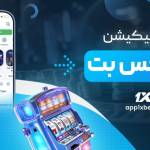 paolo rosi12 Profile Picture