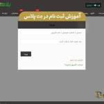 bet90 plus Profile Picture