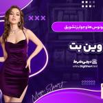 evaaam98 elonee Profile Picture