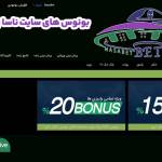 classic1 classic Profile Picture