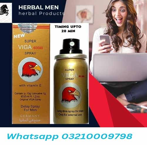Viga 60000 Long Time Spray For Men in Pakistan - 03210009798