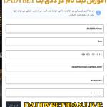 ASENA ASEN Profile Picture